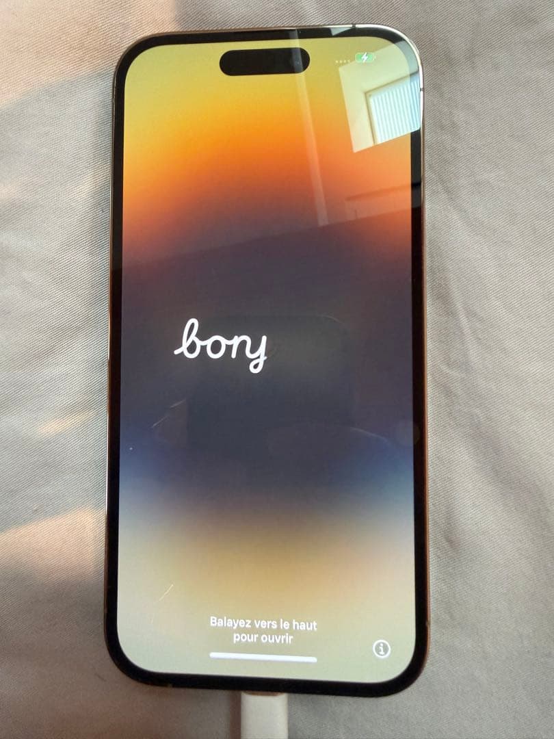 Apple iPhone 14 Pro ゴールド 本体 256GB