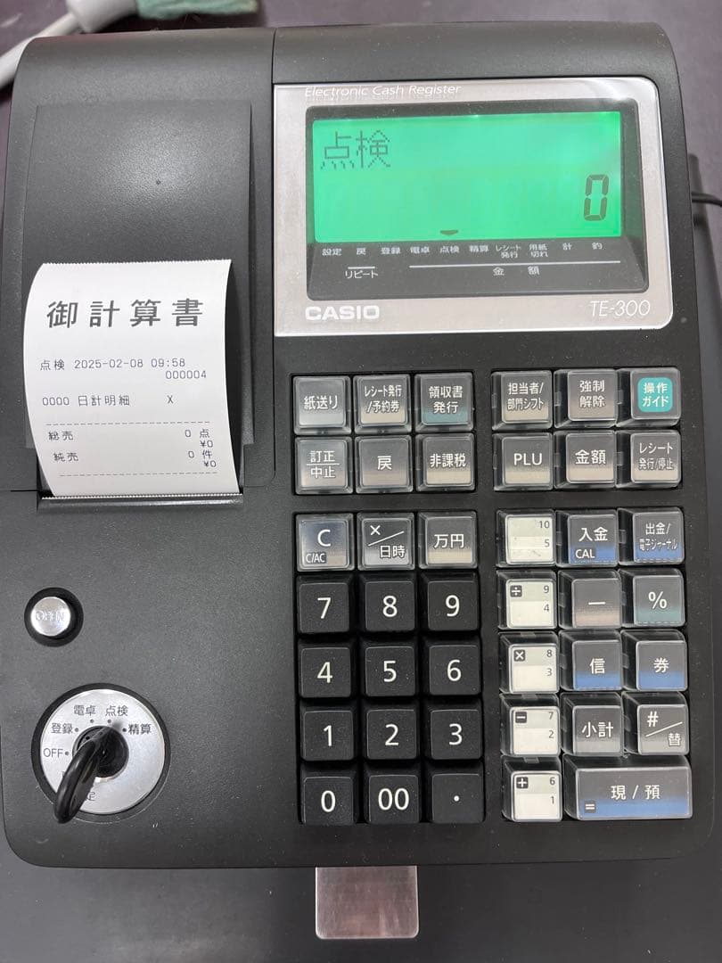 CASIO TE-300 レジスター　カシオ