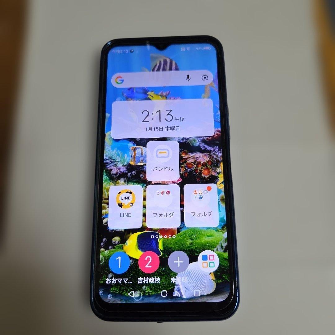 LIVERO5G　IV　本体キズ防止カバーガラスフィルム添付済み　使用1年未満