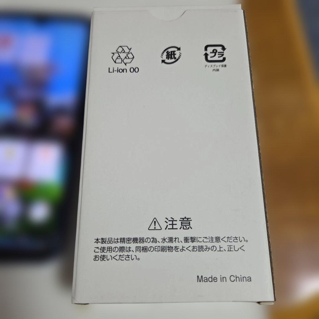 LIVERO5G　IV　本体キズ防止カバーガラスフィルム添付済み　使用1年未満