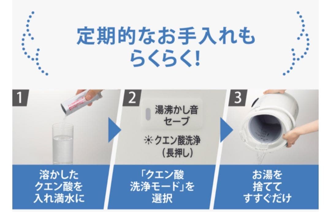 置き型加湿器 4.0L 2台