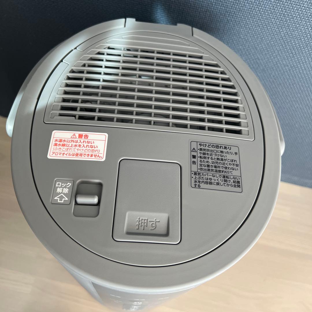 置き型加湿器 4.0L 2台