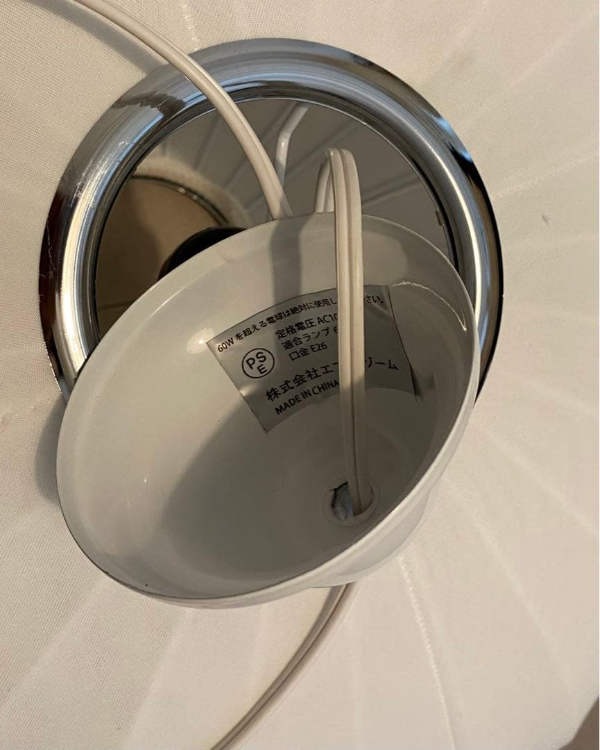 【即購入OK】ジョージネルソンバブルランプ 50cm ペンダントライト 北欧風