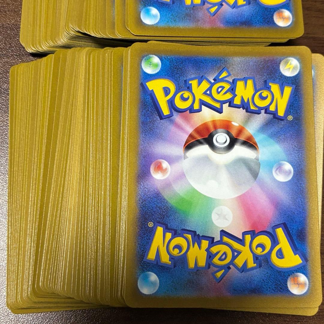 ポケモンカード　AR.CHR 134枚　まとめ売り