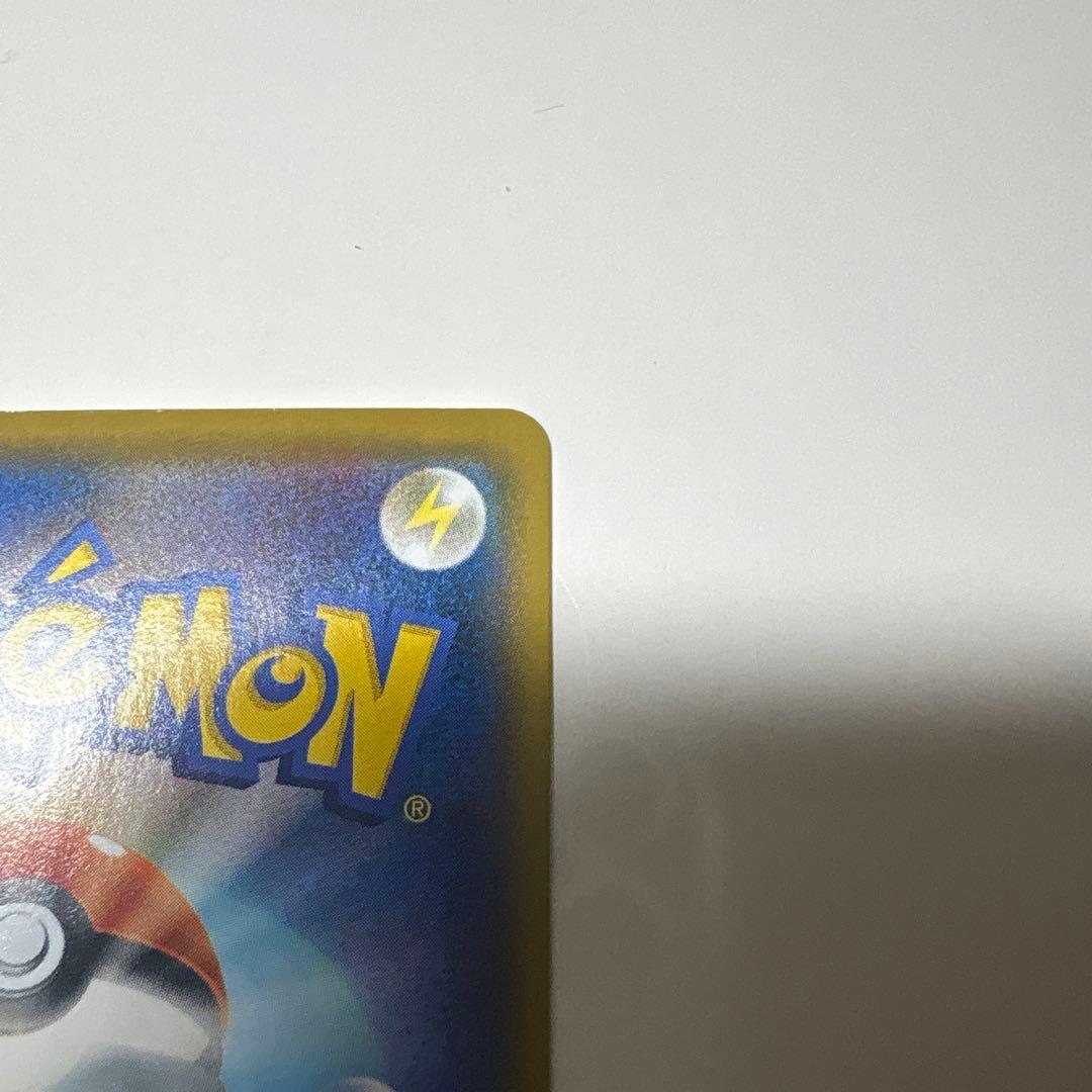 MレックウザEX プロモカードパック 25th ANNIVERSARY edi…