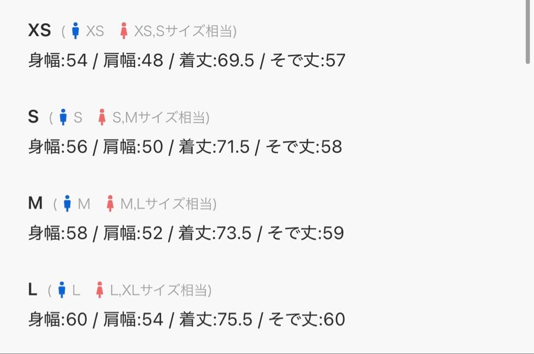 【CLEL】ロイヤルオックスフォード レギュラーカラーシャツ M