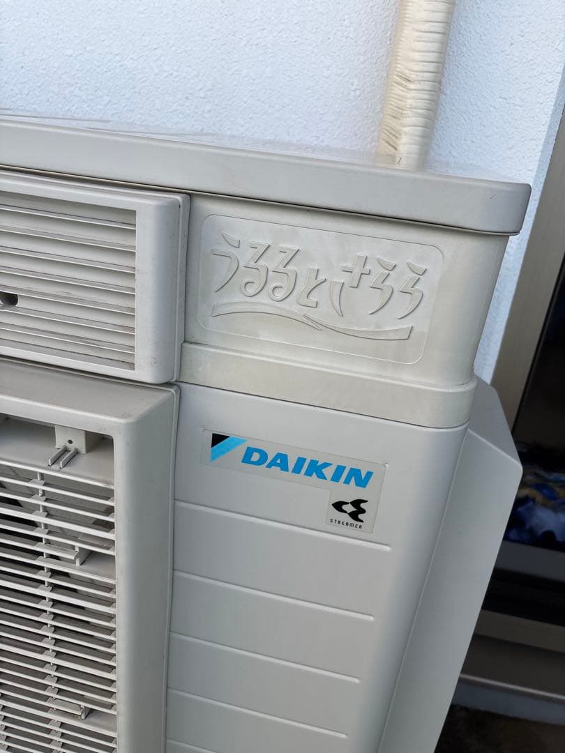 室外機のみ セットで購入必須 ダイキン F403ATRP