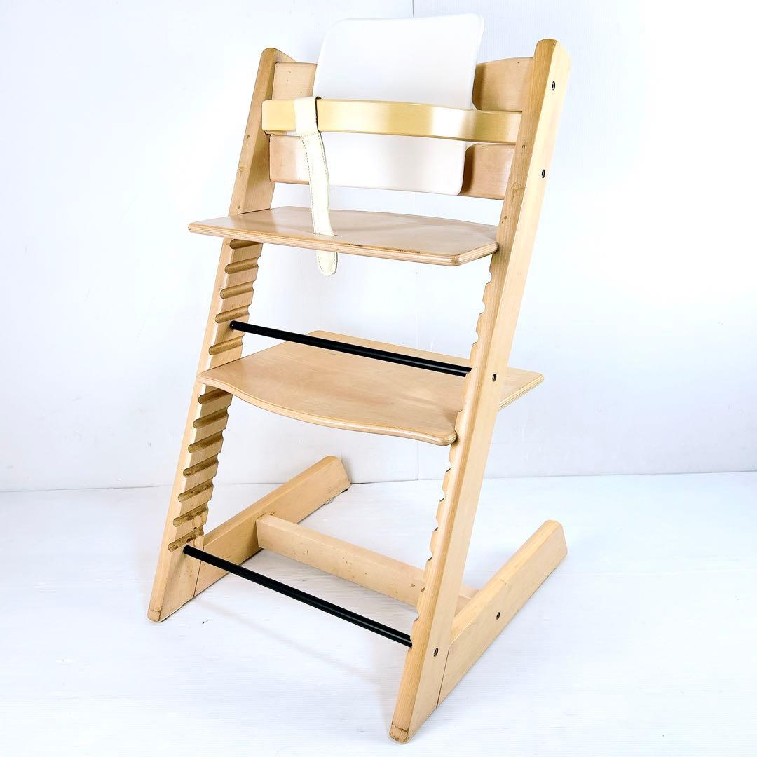 STOKKE ストッケ　TRIPP TRAPP トリップトラップ シリアル４