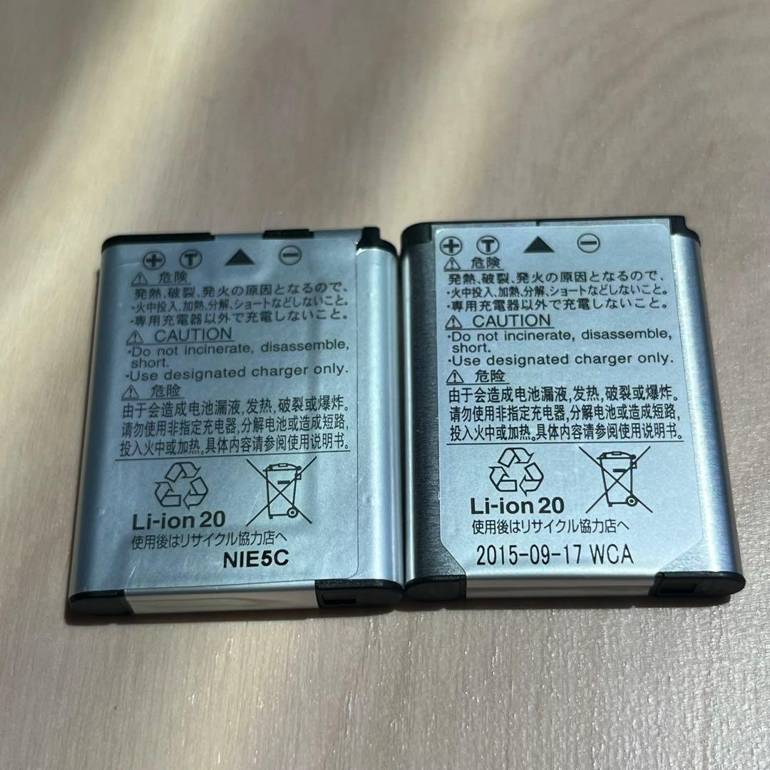 【美品】　Nikon coolpix S6900 ホワイト　自撮り　画面タッチ