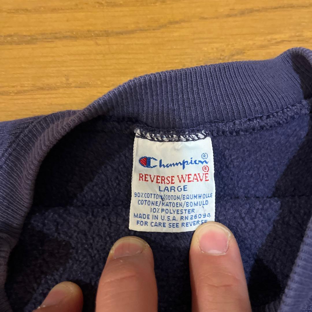 90s USA製 Champion リバースウィーブ L パープル 刺繍タグ