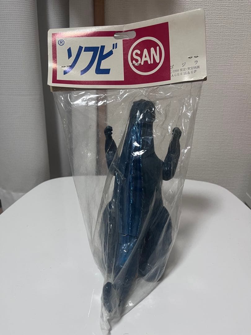 【新品未開封】MARUSAN マルサン クラシックゴジラ