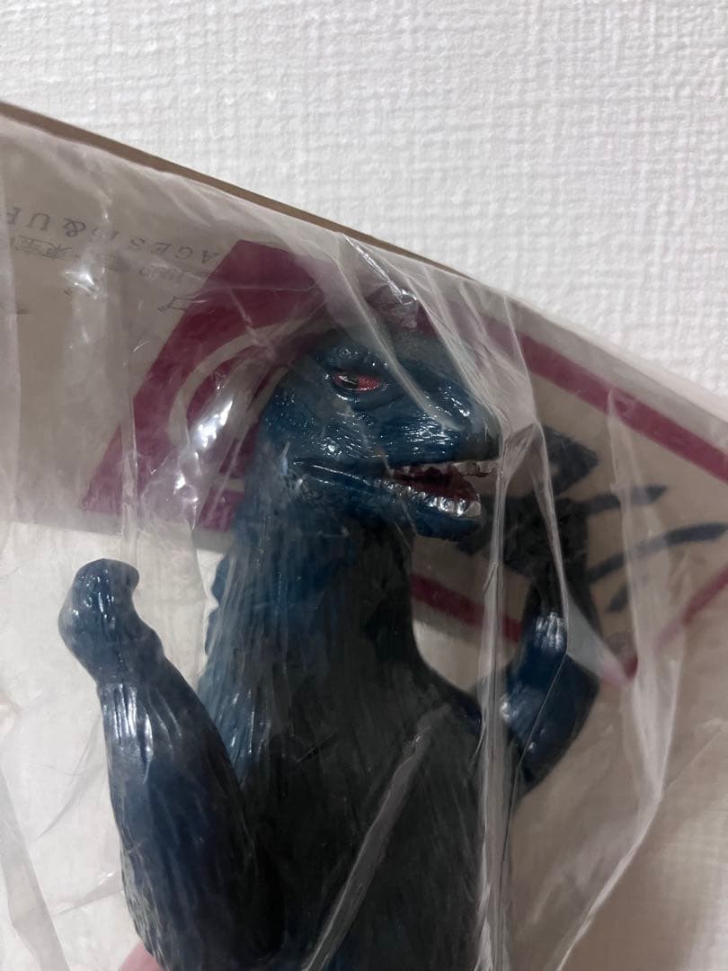 【新品未開封】MARUSAN マルサン クラシックゴジラ