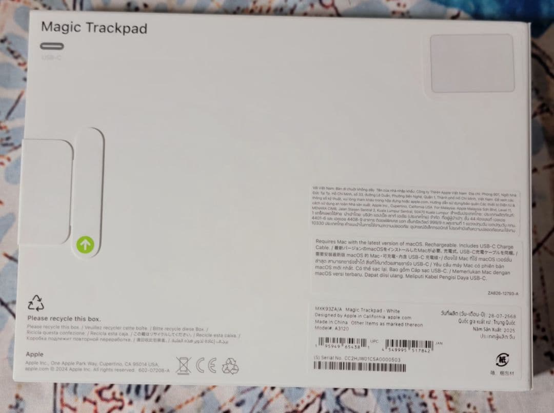 マウス・トラックボール Apple Magic Trackpad