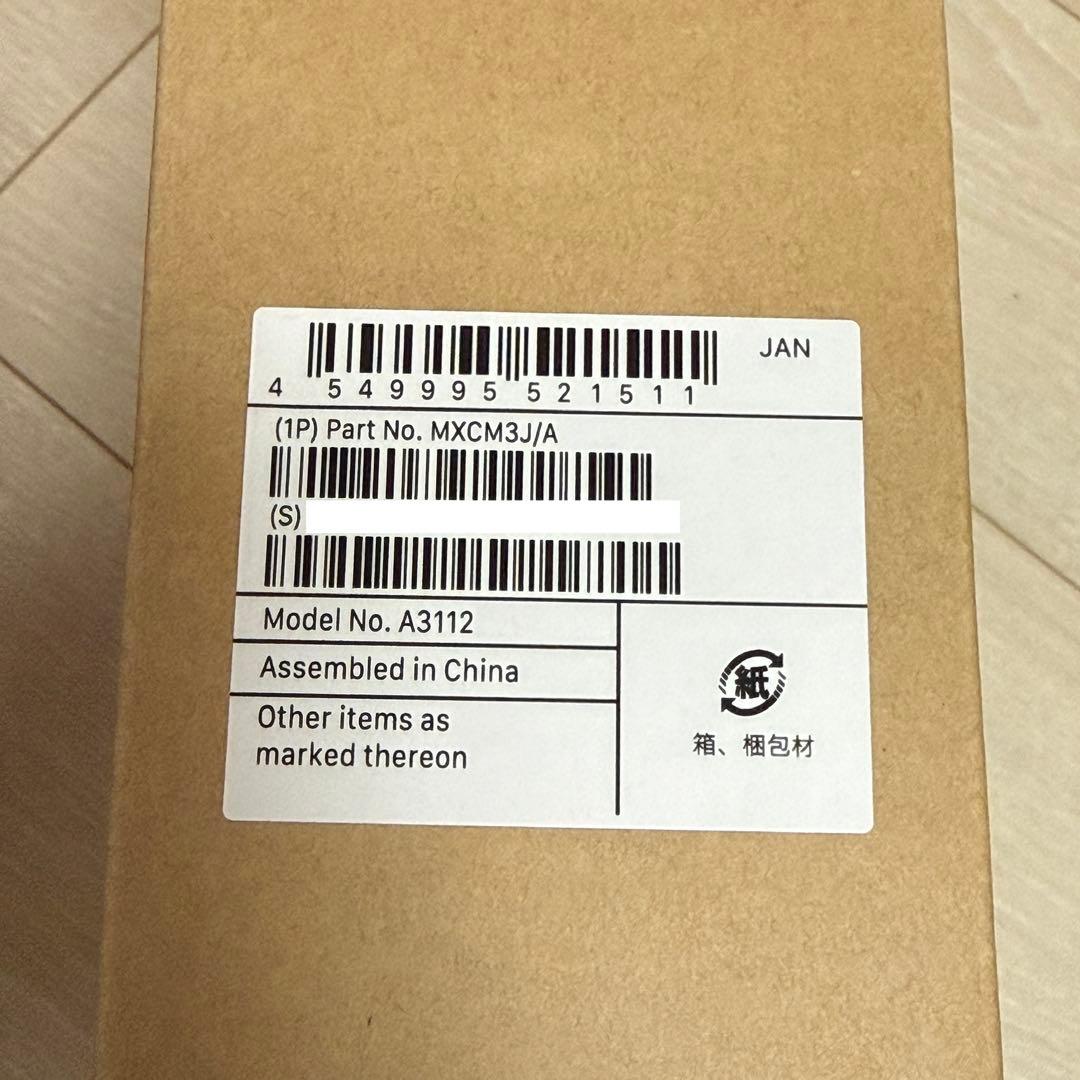 Apple MacBook Pro 14inch M4 16GB×1TB CTO