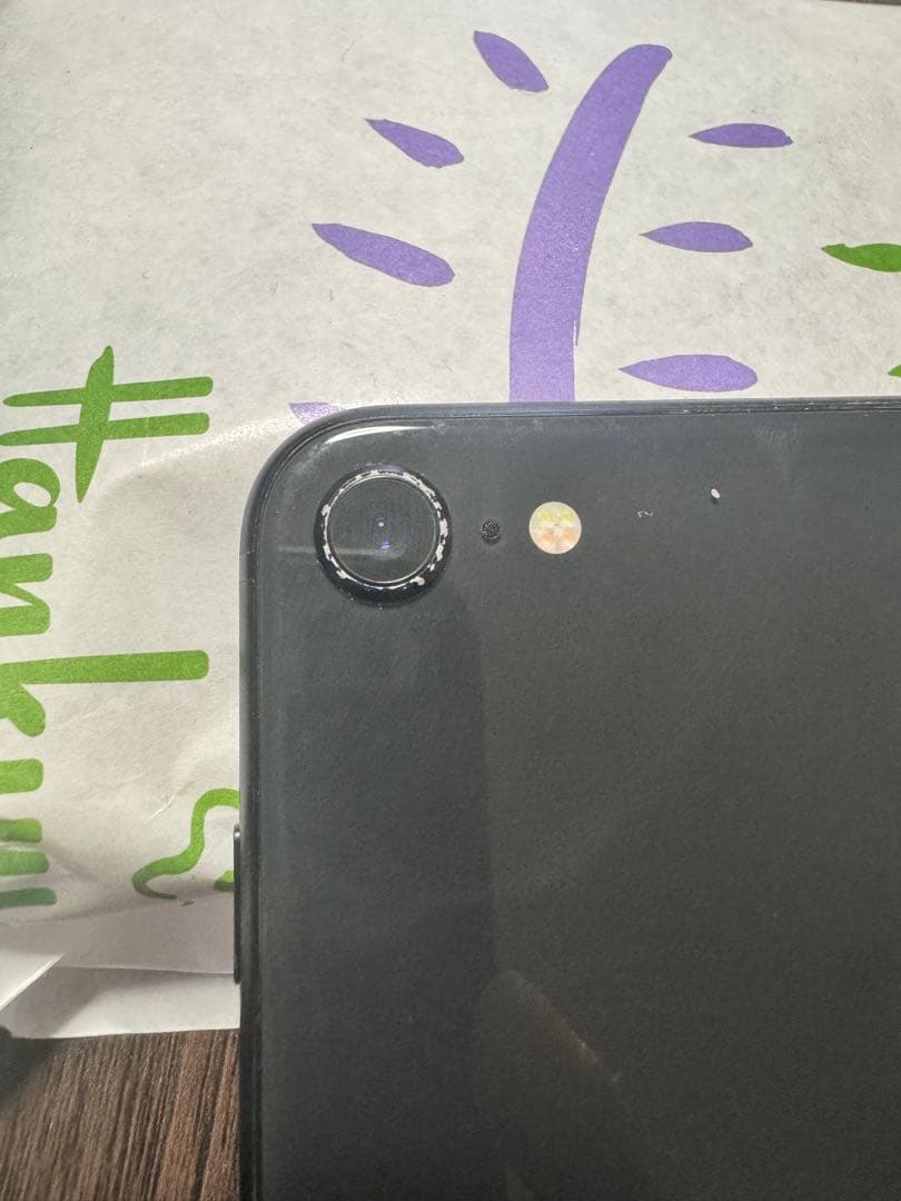 iPhone SE 2020 (第2世代)