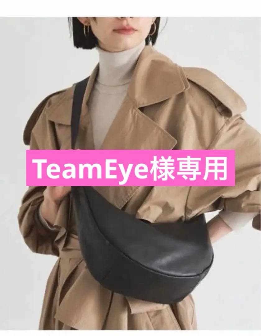 russet ソフトレザーラウンドショルダーバッグ