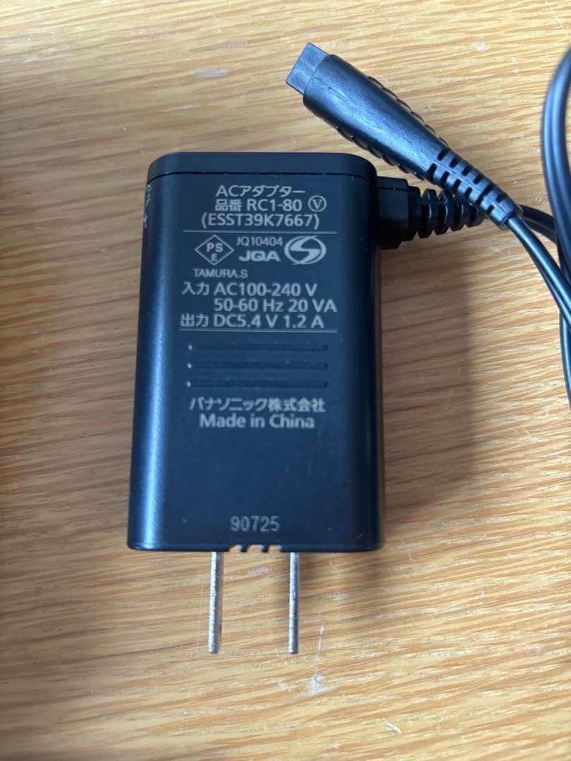 脱毛・除毛 Panasonic ES-LV9EX-S