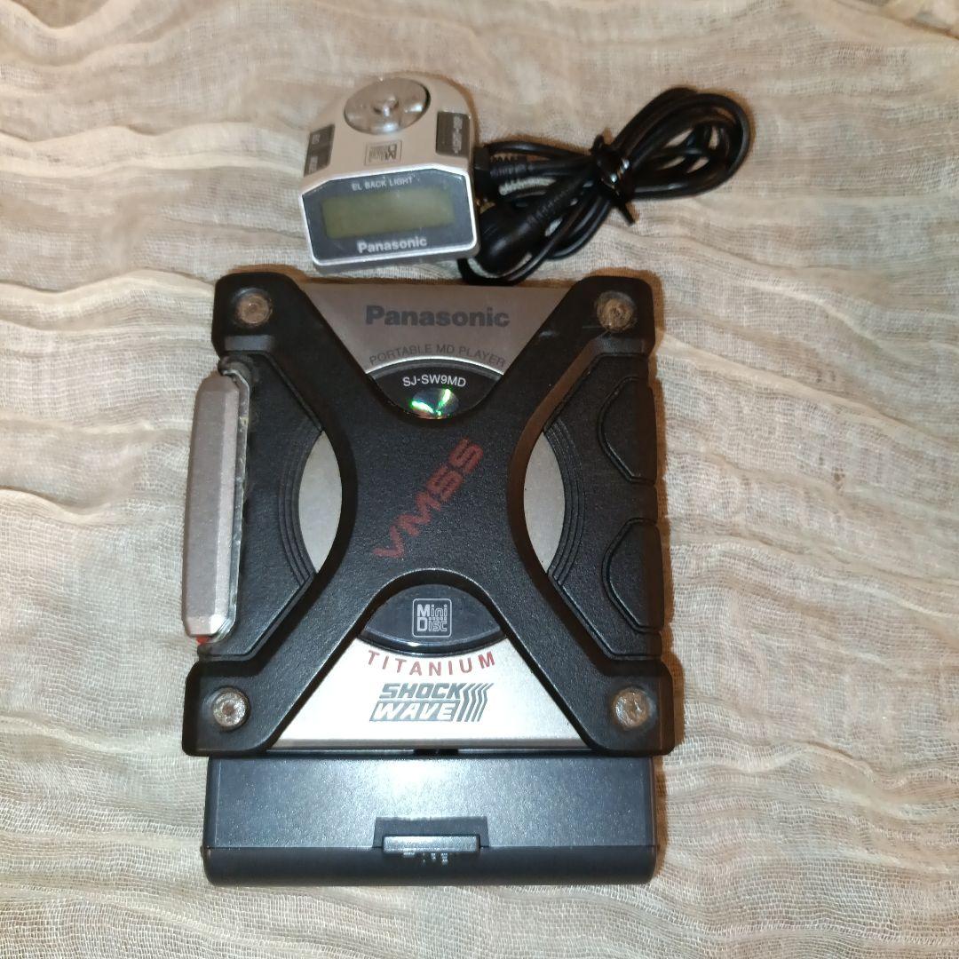 【動作確認済】Panasonic ポータブルMDプレーヤー SJ-SW9MD