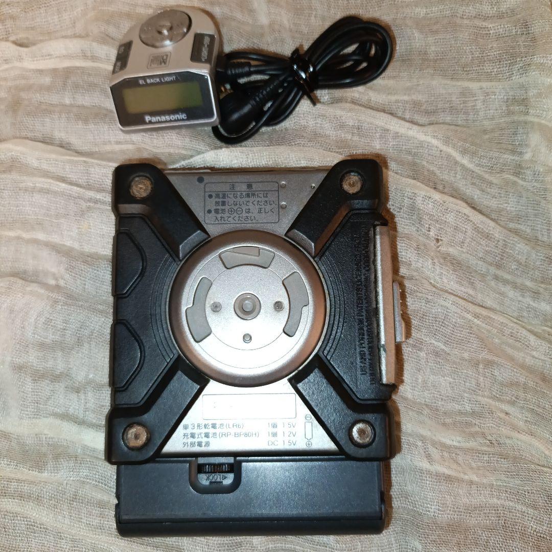 【動作確認済】Panasonic ポータブルMDプレーヤー SJ-SW9MD