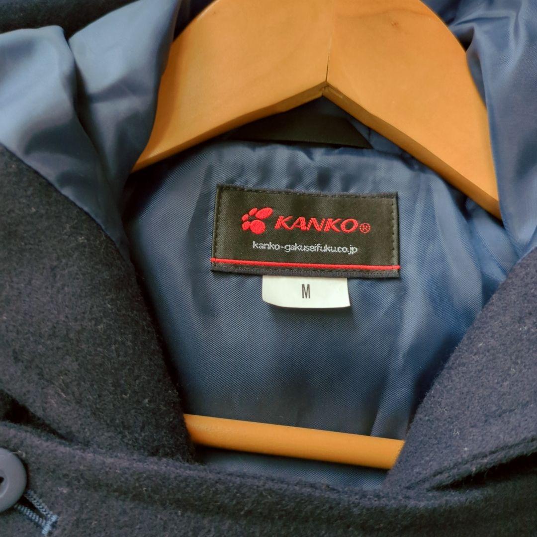 【未使用】kanko カンコー ダッフルコート スクールコート 通学用コート