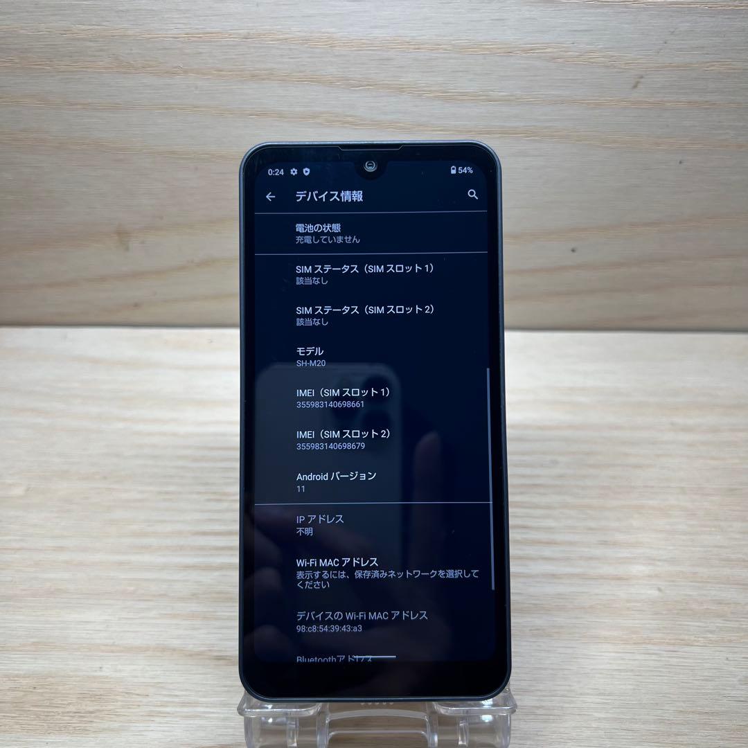 KEN様15台セット　シャープAQUOS wish SH-M20本体