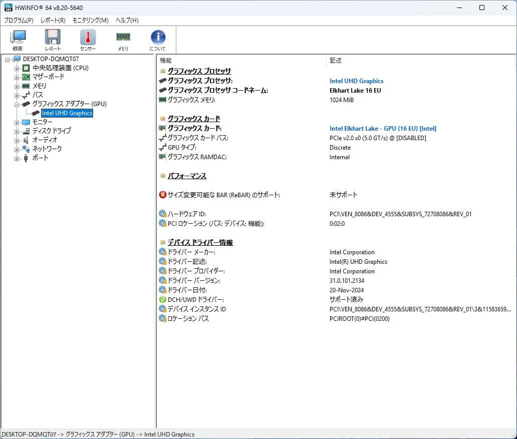 ミニPC（Topton）