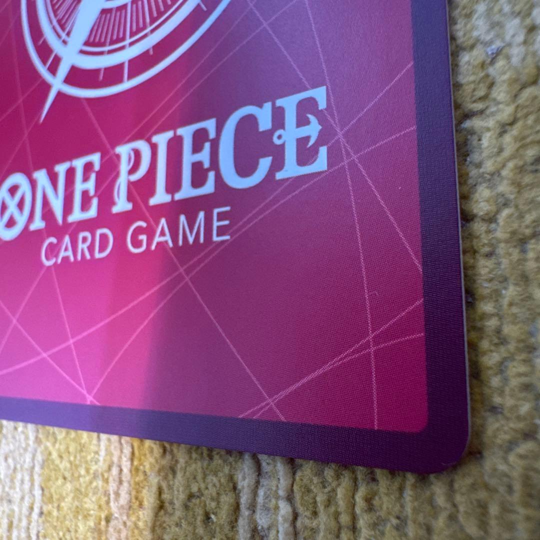 ワンピースカード　トラファルガー・ロー L リーダーパラレル(リーパラ)