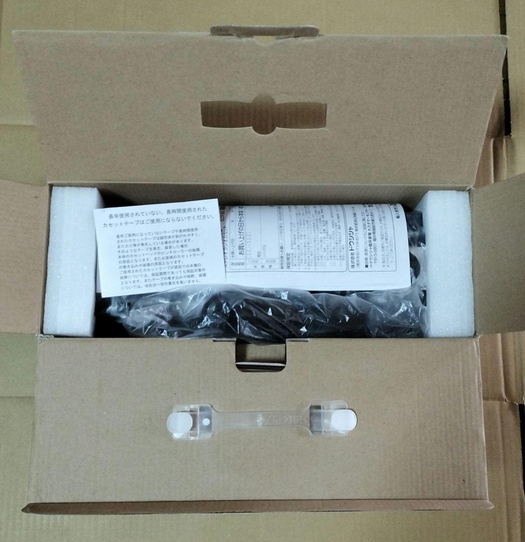 美品 sansuiラジカセ SCR-B2 (シルバー)Bluetooth