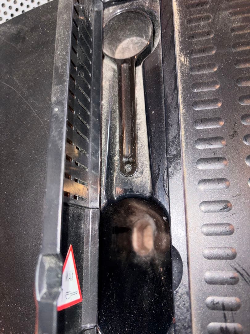 DeLonghi Magnifica エスプレッソマシン