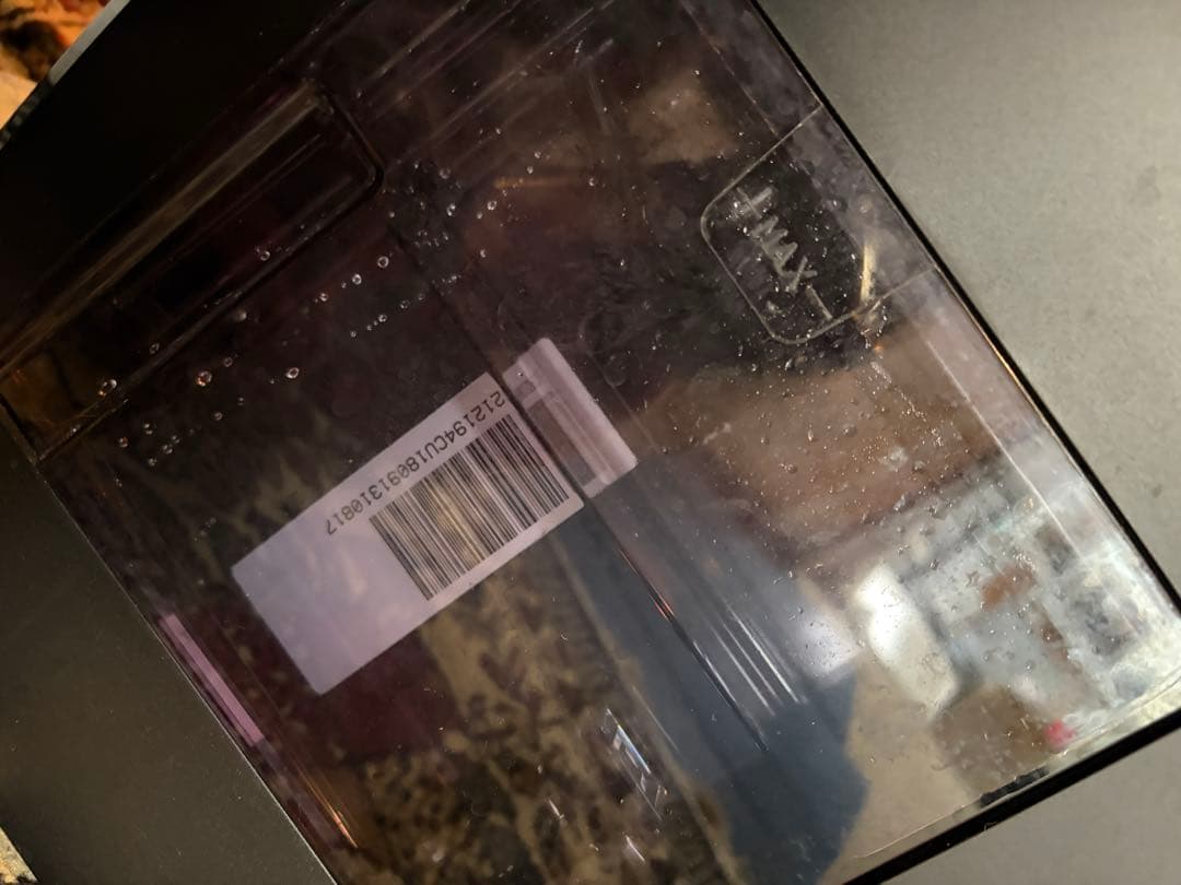 DeLonghi Magnifica エスプレッソマシン