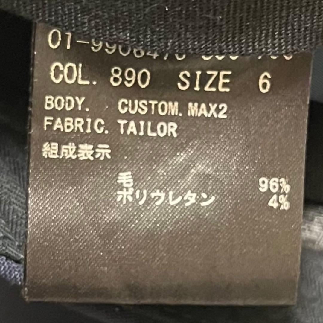 【大きいサイズ】セオリー　パンツスーツ　セットアップ　Tailor　Gabe