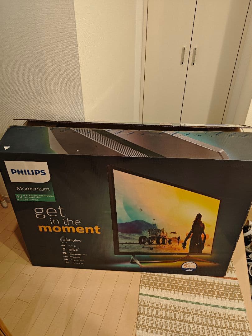 Philips 4K HDR 436M6VBPAB/11 42.5 モニター