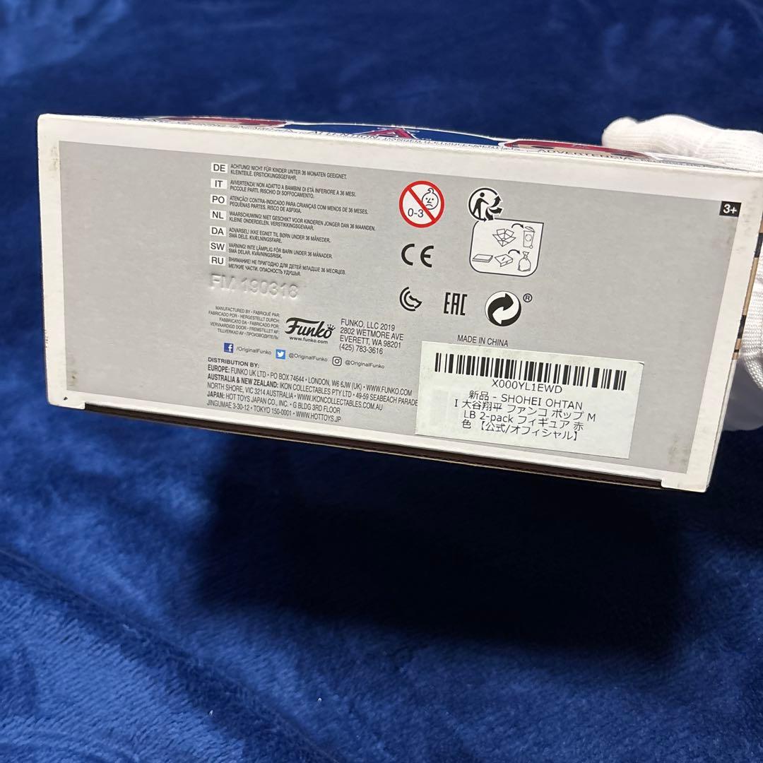 スポーツ Funko Pop! Shohei Ohtani 2 Pack