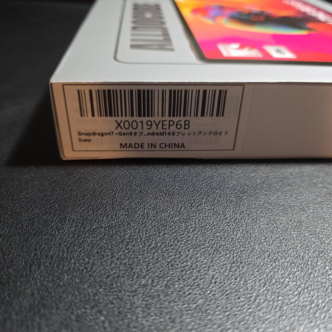 最終値下げ☆ALLDOCUBE iPlay70 mini Ultra タブレット