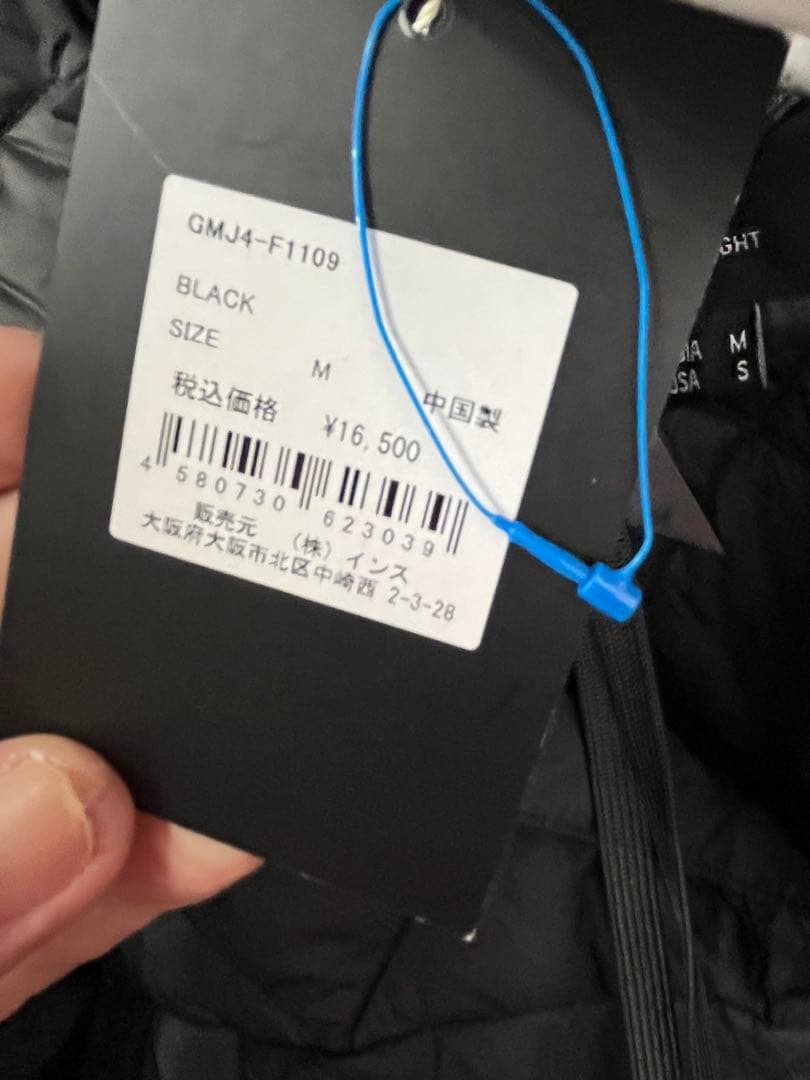 グラミチ TAION ダウンパーカー 新品未使用品 GRAMICCI アウトドア