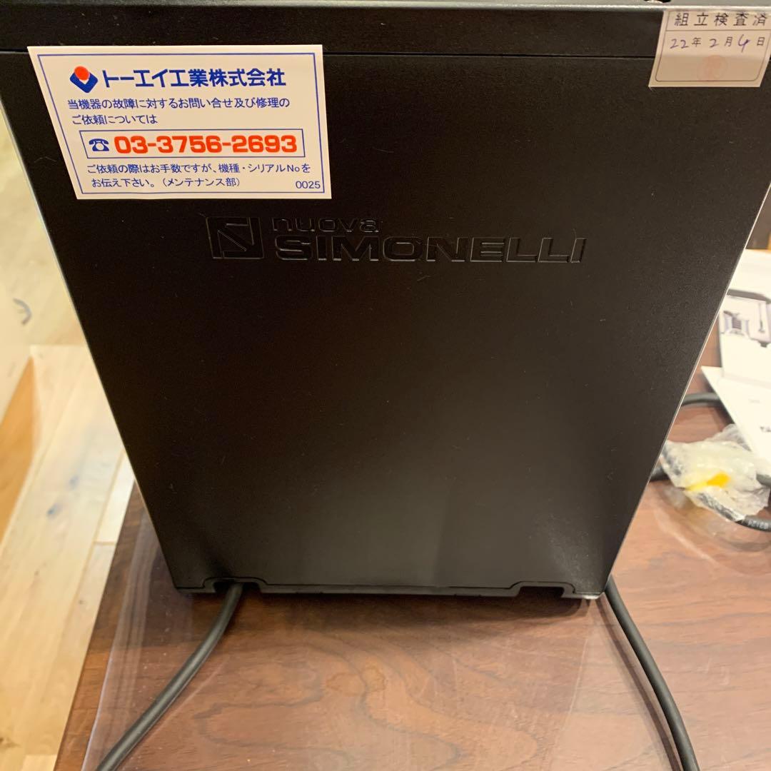 nuovaSIMONELLI シモネリ OSCARI II オスカー2 使用浅