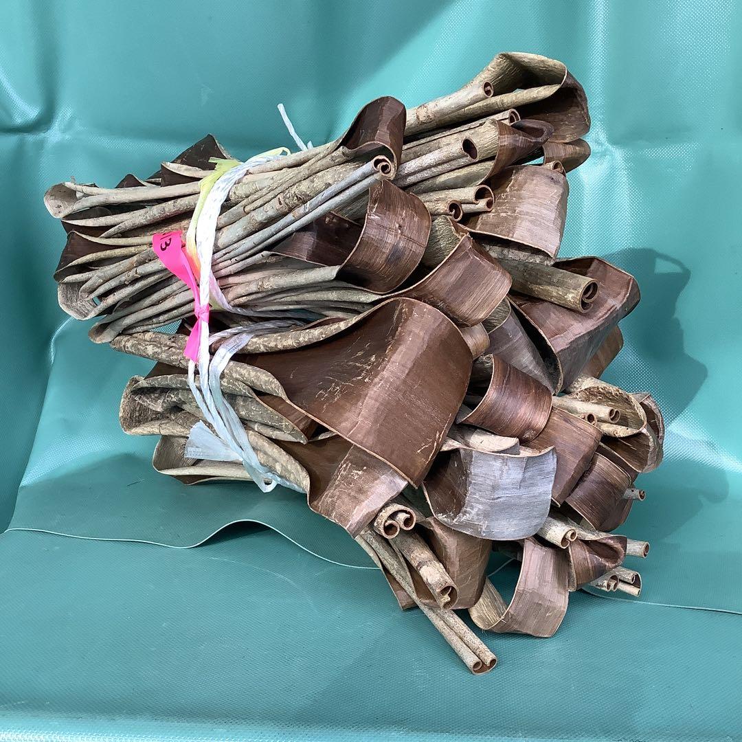 乾燥くるみ樹皮2kg 。　8-013