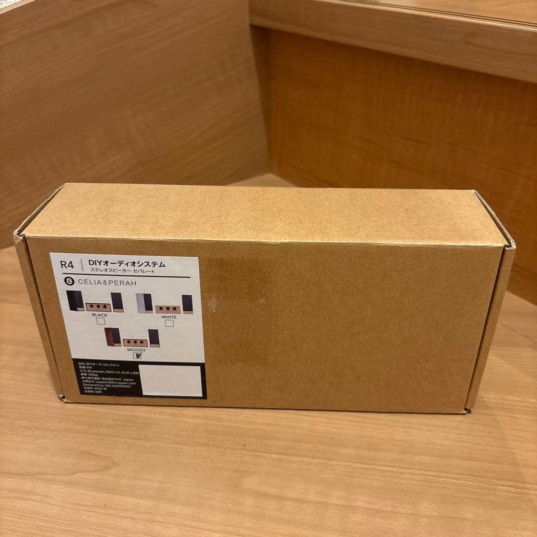 【未使用】CELIA＆PERAHウッディ　DIYスピーカーBluetooth対応