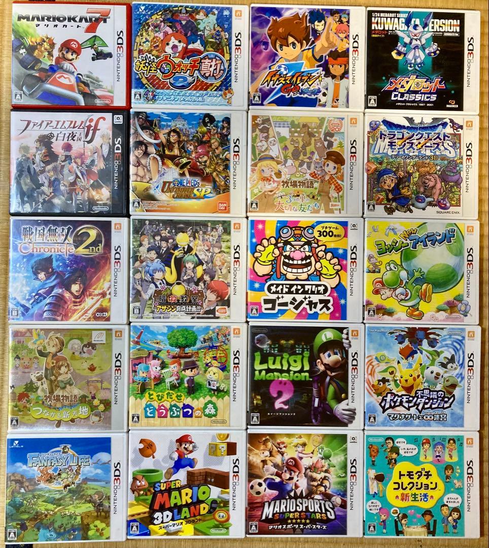 3DSソフト まとめ売り