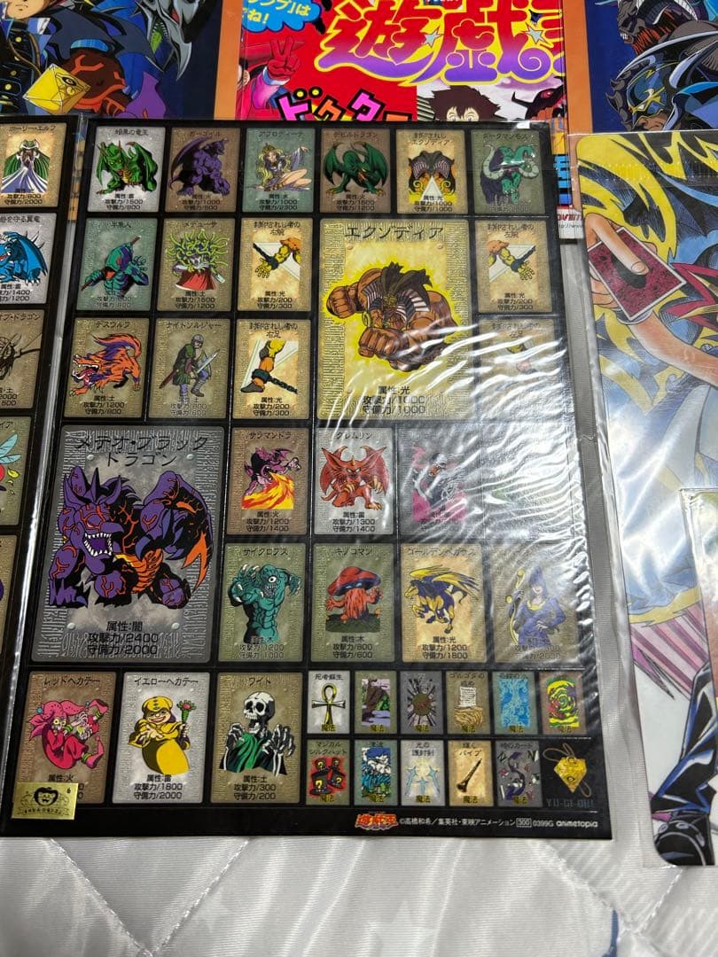 遊戯王 劇場パンフレット 下敷き シール ミニうちわ ジャンプフェスタ