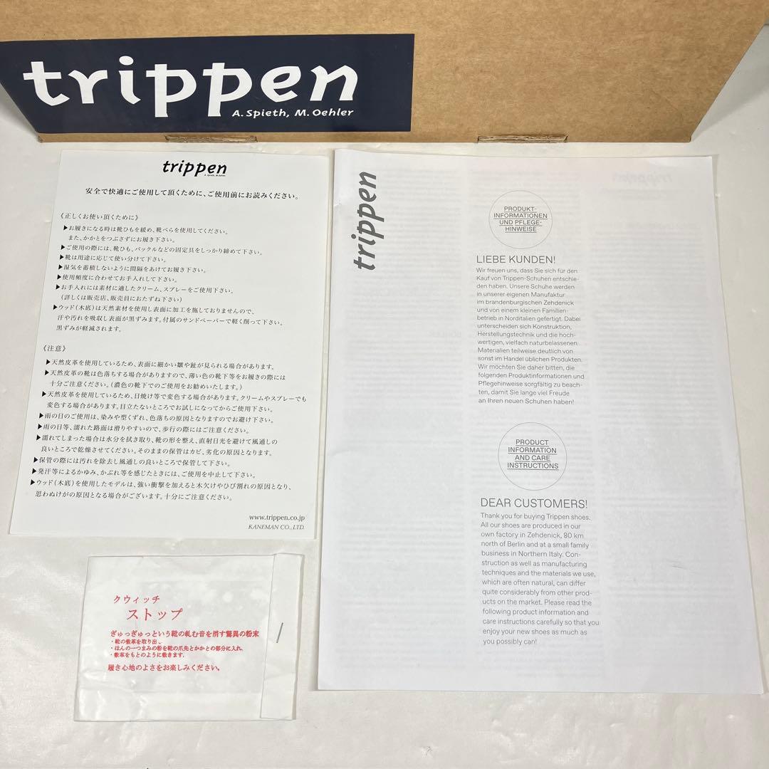 【極美品】Trippen ブーツ Deer サイズ36 サイドジップ 黒 レザー