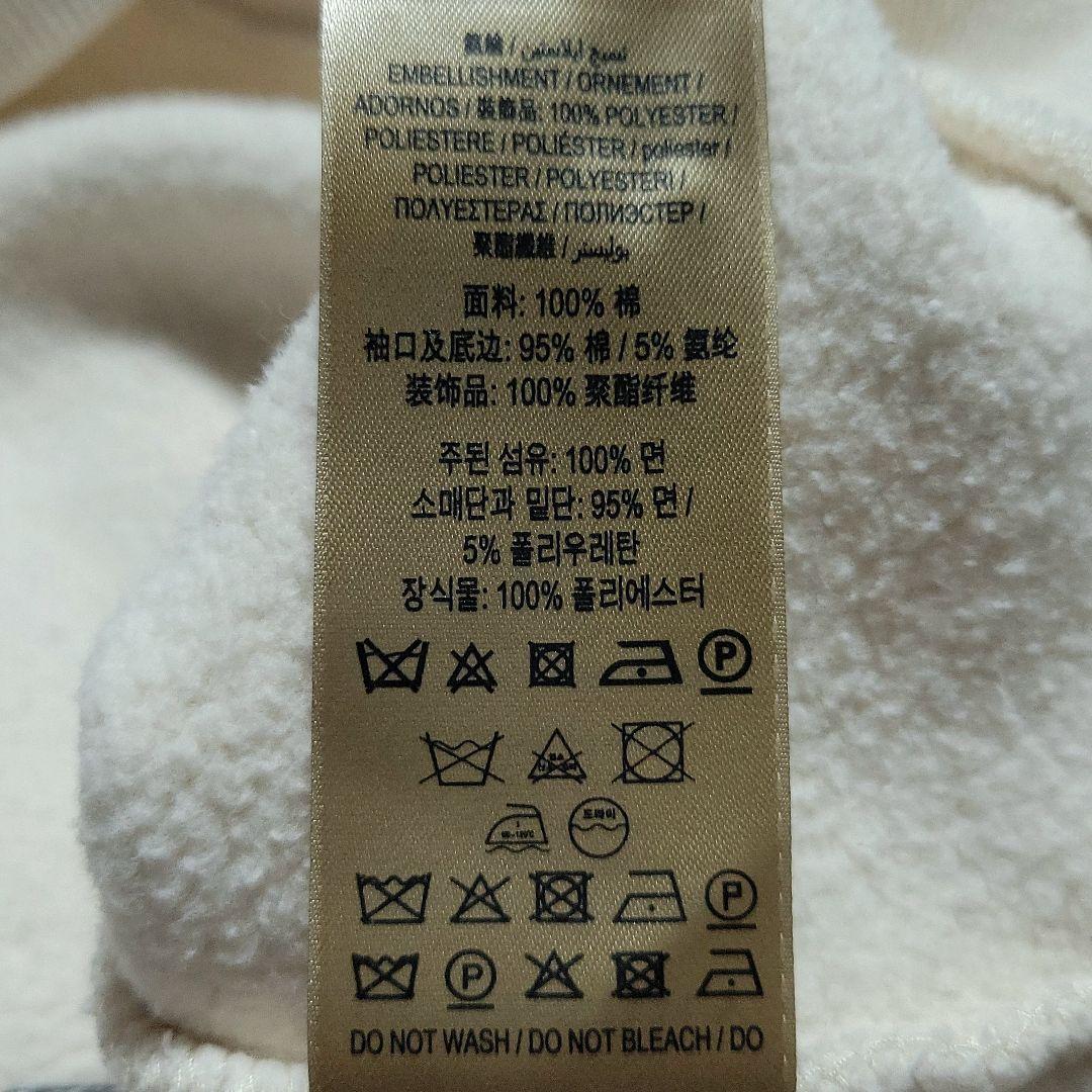 高年式 バーバリー　エクストリアン ナイト フーディー パーカー プルオーバー