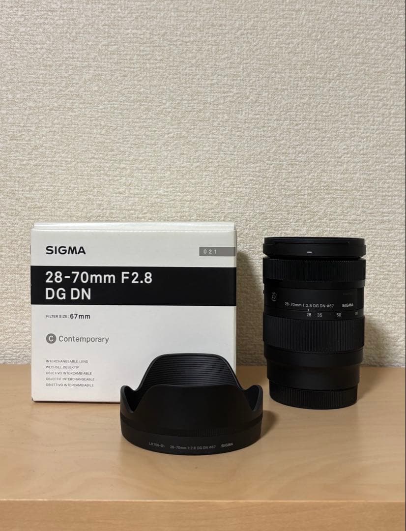 SIGMA 28-70 F2.8 DG DN Lマウント