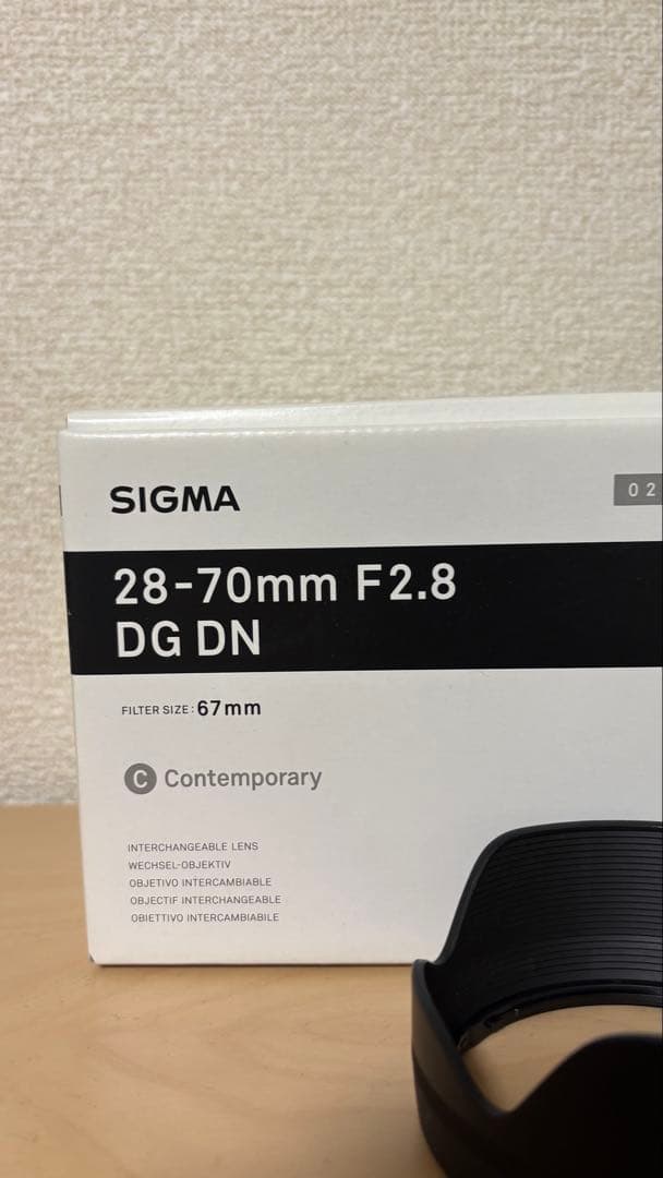SIGMA 28-70 F2.8 DG DN Lマウント