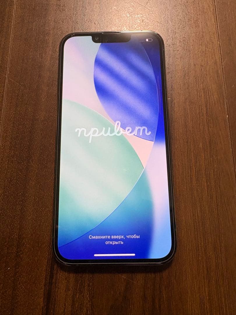 【美品・SIMフリー】iPhone13Pro 本体