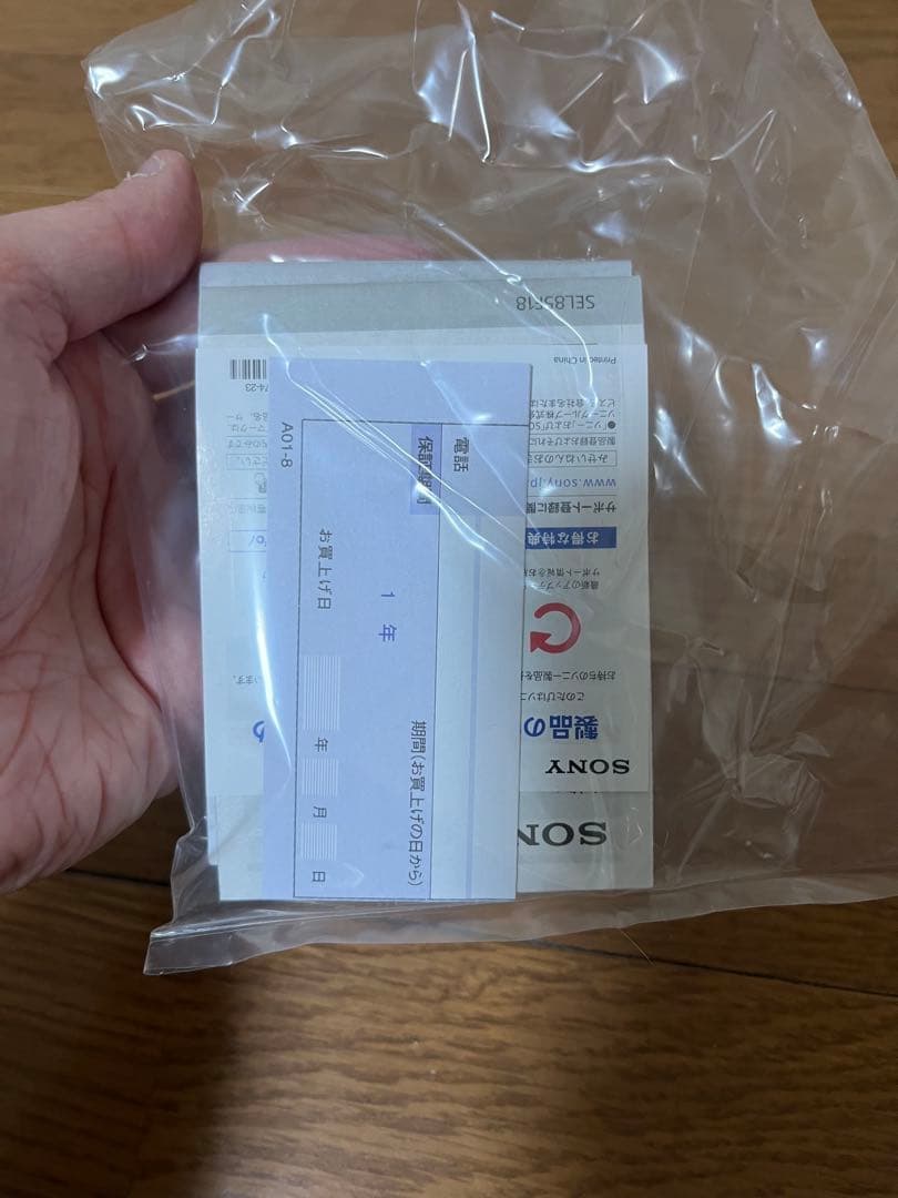 SONY カメラFE85mm F1.8