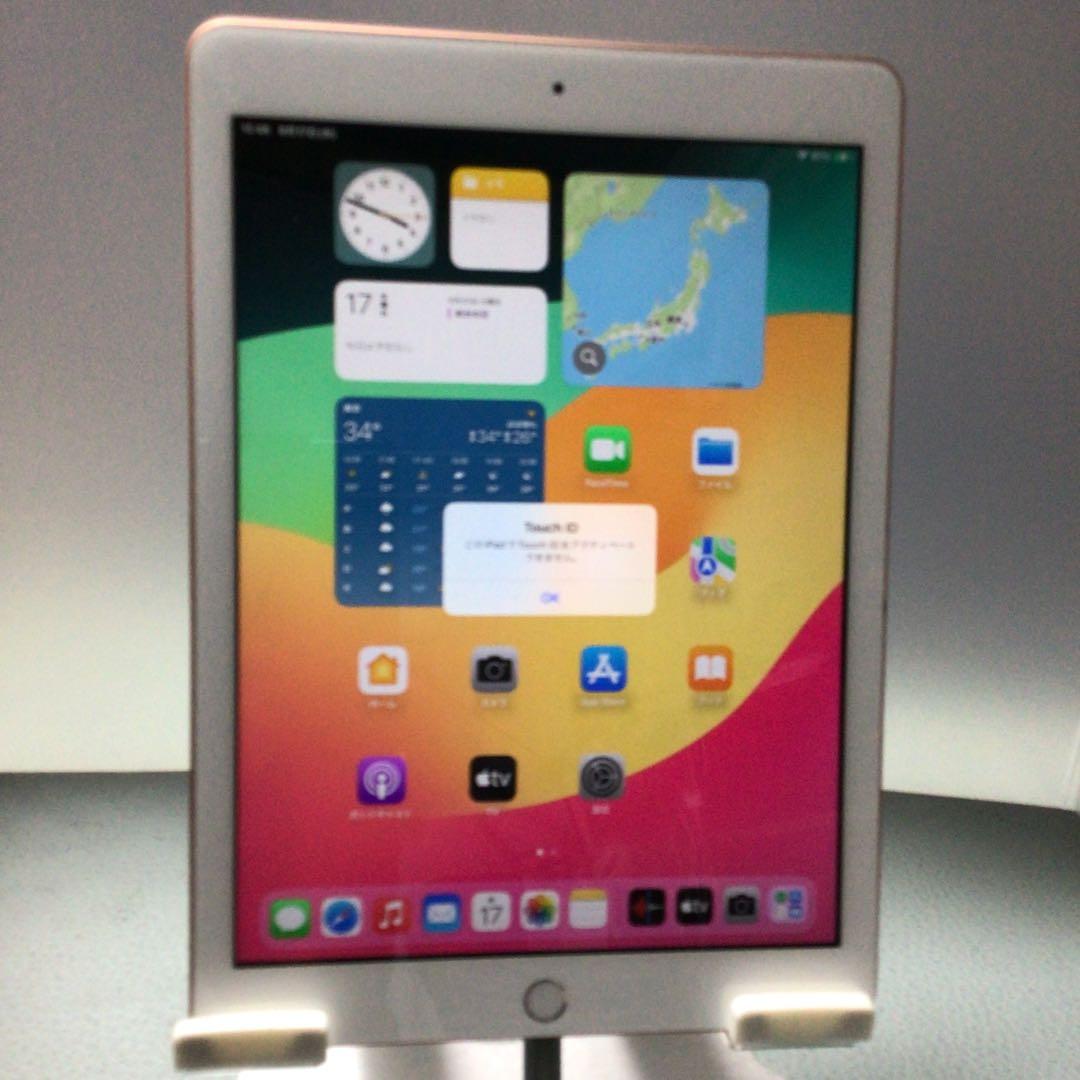 iPad第6世代128G wifi Gold 93%美品
