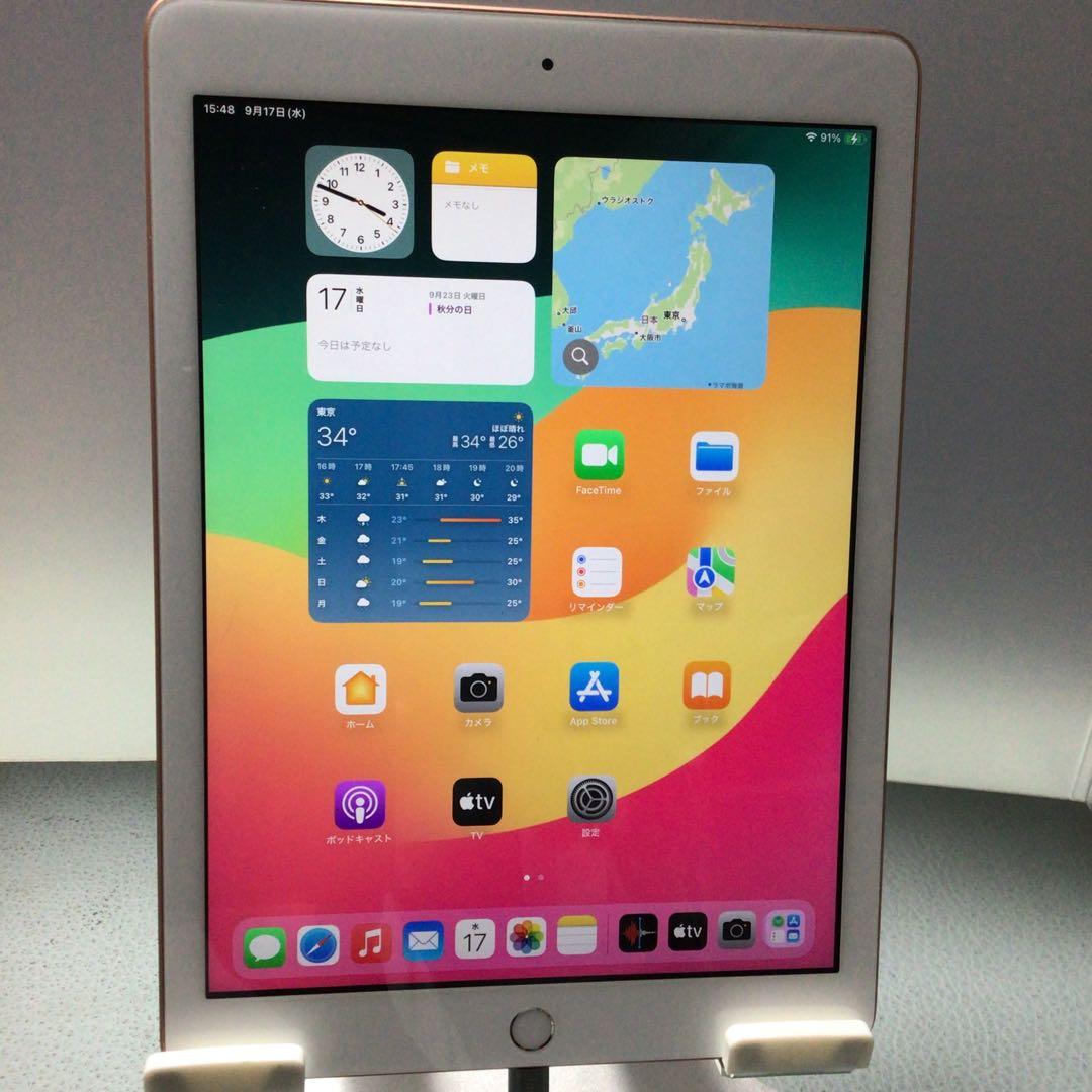 iPad第6世代128G wifi Gold 93%美品