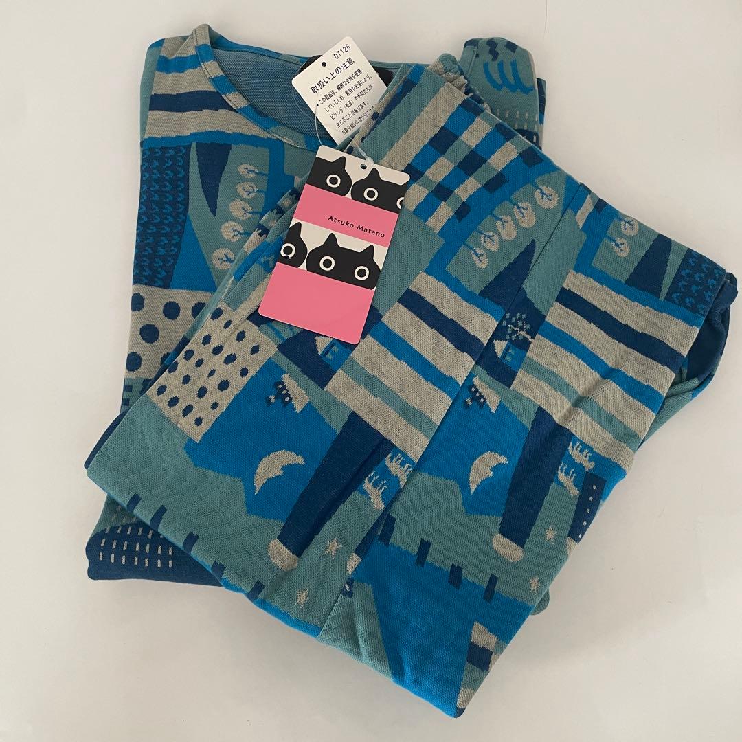 ワコール リラックス&スリープ] パジャマ アツコマタノ 長袖 長ズボン M