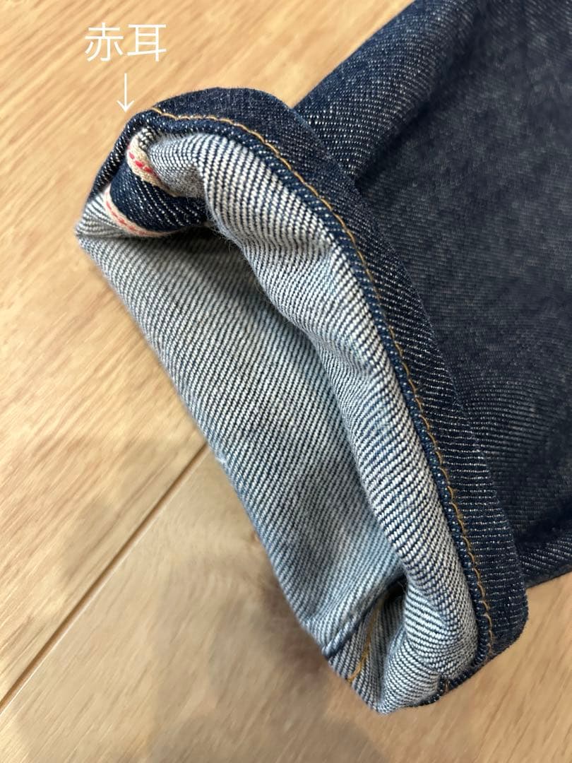 美品☆メンズAPC PETIT STANDARD 赤耳　29インチ